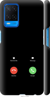 

Чохол Айфон 1 на Oppo A54 1268177