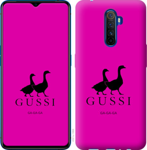 

Чехол Гуси для Oppo Reno 2 918989