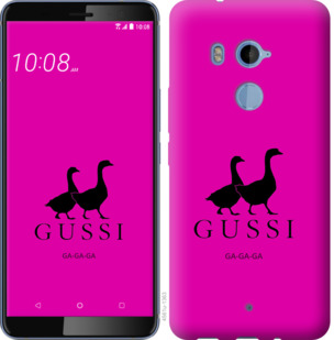 

Чехол Гуси для HTC U11 Plus 814304
