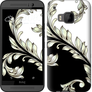 

Чехол White and black 1 для HTC U Ultra 670440