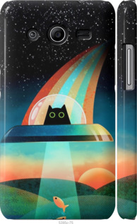 

Чехол Кот, нло, радуга, рыба для Samsung Galaxy Core 2 G355 1402871
