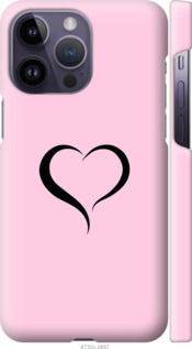 

Чохол Серце 1 на iPhone 14 Pro Max 1482485