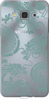

Чехол Дракон для Samsung Galaxy J3 Pro 1437577