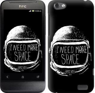 

Чехол I need more space для HTC One V t320e 361842