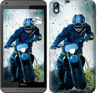 

Чохол Мотокрос на HTC Desire 816 139256