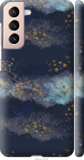 

Чохол Ночь золотые звезды для Samsung Galaxy S21 1405858