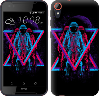 

Чохол Astronomical на HTC Desire 830 643035