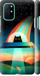 

Чехол Кот, нло, радуга, рыба для OnePlus 8T 1403491