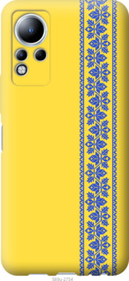 

Чохол Вишиванка 4 на Infinix Note 11 1577720
