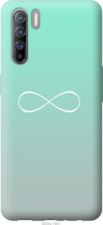 

Чохол Знак нескінченності на Oppo Reno 3 916389