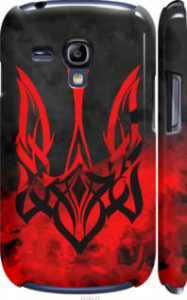 Чохол Герб України v2 на Samsung Galaxy S3 mini