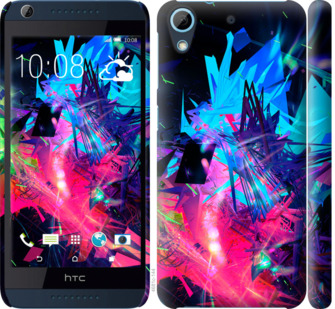 

Чохол Абстрактний чохол на HTC Desire 626G 855791