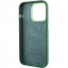 Купити Чохол Silicone Case Metal Buttons (AA) на Apple iPhone 13 Pro Max (6.7") (Зелений / Clover) на vchehle.ua