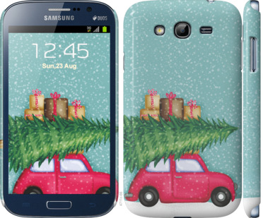 

Чохол Машина з подарунками на Samsung Galaxy Grand I9082 867344