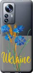 Чохол Ukraine v2 на Xiaomi 12 Pro