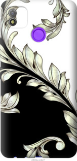 

Чохол White and black 1 на Tecno Pop 4 BC2c 1183276