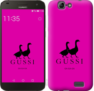 

Чохол Гуси на Huawei Ascend G7 814651