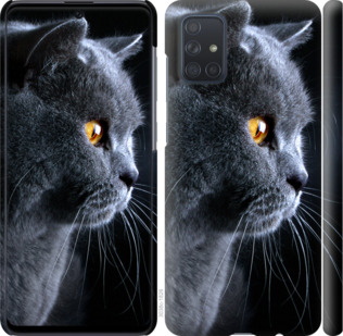 

Чохол Гарний кіт на Samsung Galaxy A71 2020 A715F 877982