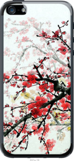 

Чохол Квітучий кущ на iPhone SE 1589329