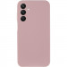 Фото Чехол Silicone Cover Lakshmi Full Camera (AA) для Samsung Galaxy M35 5G (Розовый / Pink Sand) на vchehle.ua