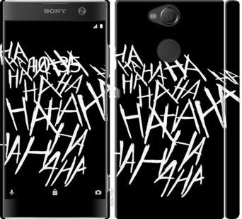 

Чохол joker hahaha на Sony Xperia XA2 H4113 749965