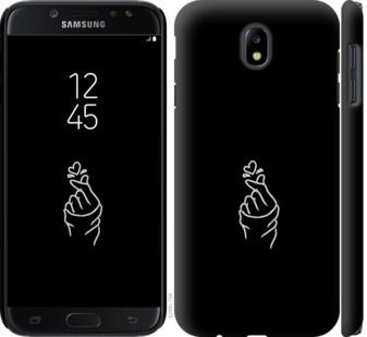 

Чехол Love You для Samsung Galaxy J7 J730 (2017) 728117