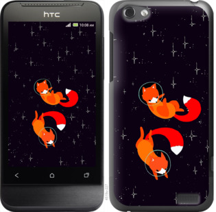 

Чохол Лисички в космосі на HTC One V t320e 870112