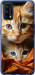 Чехол Котики 2 для Realme 7 Pro
