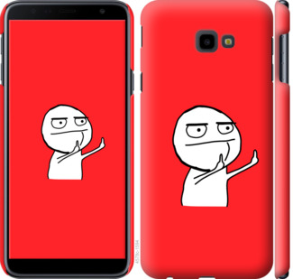 

Чехол Мем для Samsung Galaxy J4 Plus 2018 811478