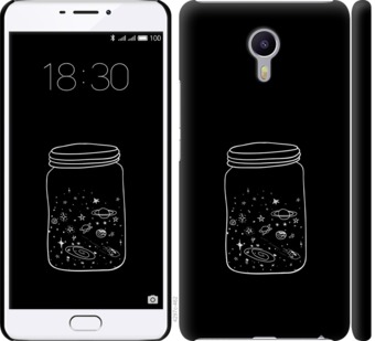 

Чохол Космос в банку на Meizu M3 Max 728990