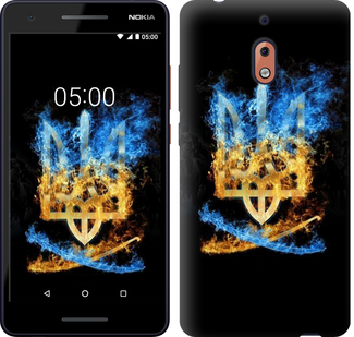 

Чохол Герб на Nokia 2.1 667836