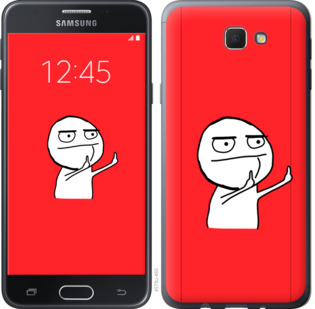 

Чохол Мем на Samsung Galaxy J5 Prime 811466