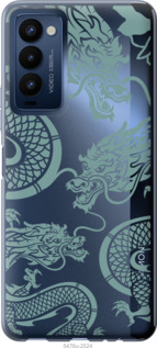 

Чехол Дракон для Tecno Camon 18 CH6n 1438057