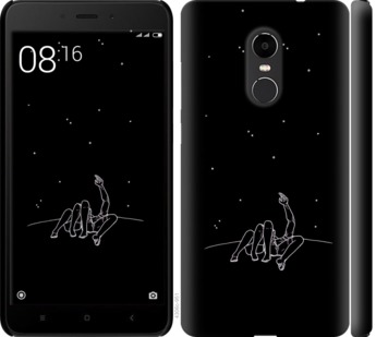 

Чехол Романтика для Xiaomi Redmi Note 4 (Snapdragon) 725827