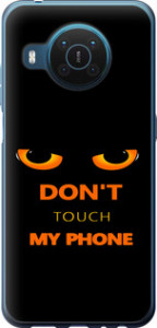 Чохол Don't touch the phone для Nokia X20