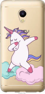 

Чохол єдиноріг на Meizu M5s 845814