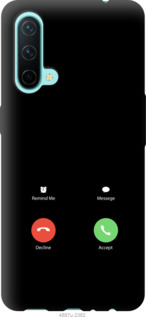

Чохол Айфон 1 на OnePlus Nord CE 1268240