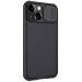 Карбоновая накладка Nillkin Camshield (шторка на камеру) для Apple iPhone 14 Plus (6.7") (Черный / Black) в магазине vchehle.ua