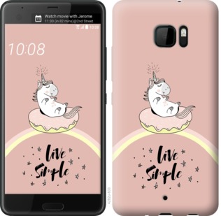 

Чехол Единорожка в пончике для HTC U Ultra 719232