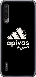 

Чохол А пивас для Xiaomi Mi A3 (CC9e) 813860