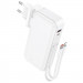 Портативний ЗП Power Bank Hoco J126 Travel 22.5W+PD20W 10000 mAh (White)