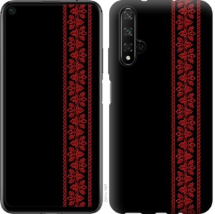 Чехол Вышиванка 53 для Huawei Honor 20