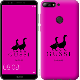 

Чехол Гуси для Huawei Y7 Prime (2018) 814667