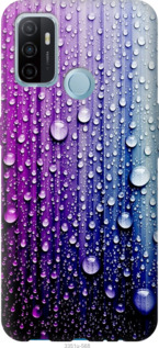 

Чехол Капли воды для Oppo A53 1102197
