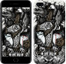 Чохол Тату Викинг для iPhone 8 Plus