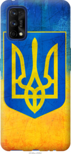 

Чохол Герб України на Realme 7 Pro 1217109