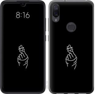 

Чехол Love You для Xiaomi Mi Play 728401