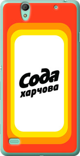 

Чехол Сода UA для Sony Xperia C4 E5333 1582218