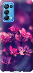 Чехол Пурпурные цветы для Oppo Reno5 Pro