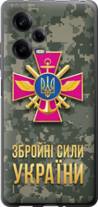 Чехол ЗСУ для Xiaomi Redmi Note 12 Pro 5G